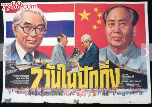 雷恩第二大学毕业证办理